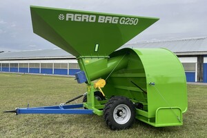 Загрузчик зерна AGRO BAG G250